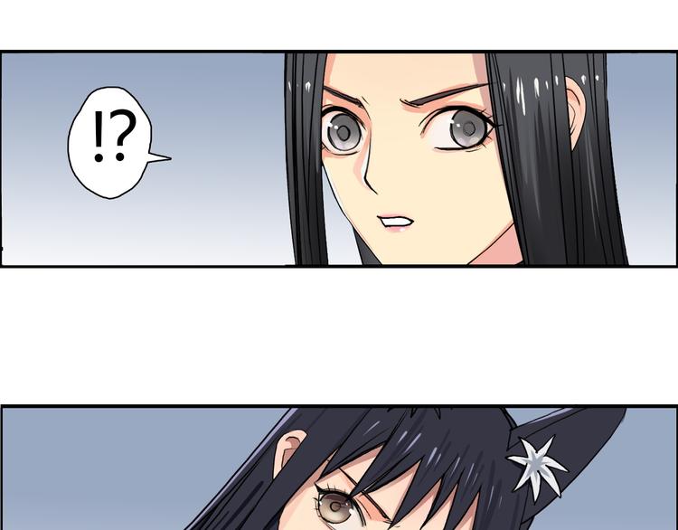 第104话 背叛者角斗场50
