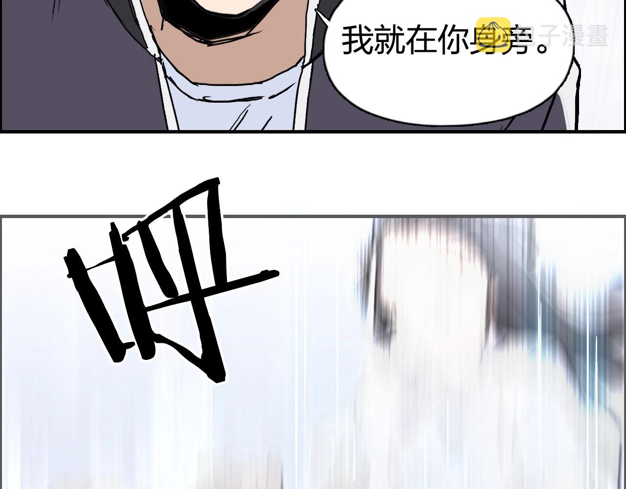 第253话 进度：千分之六73