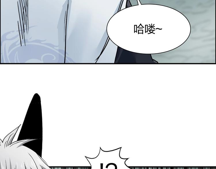 第183话 步入杀局 ????????85