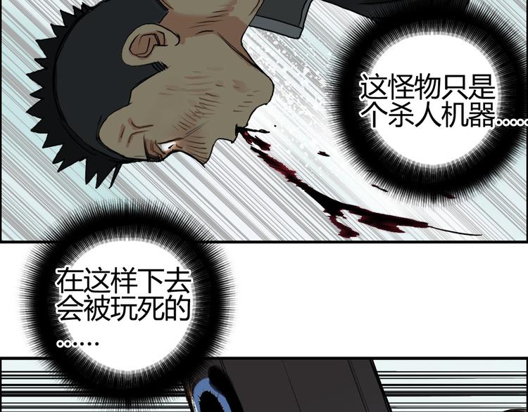 番外 珍珑训练59