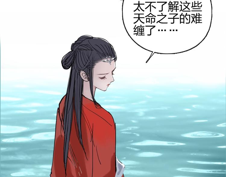 第176话 喜迎新同学127