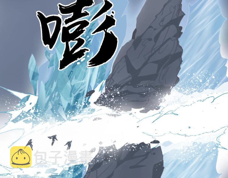 第241话 机不可失，趁乱搞事50