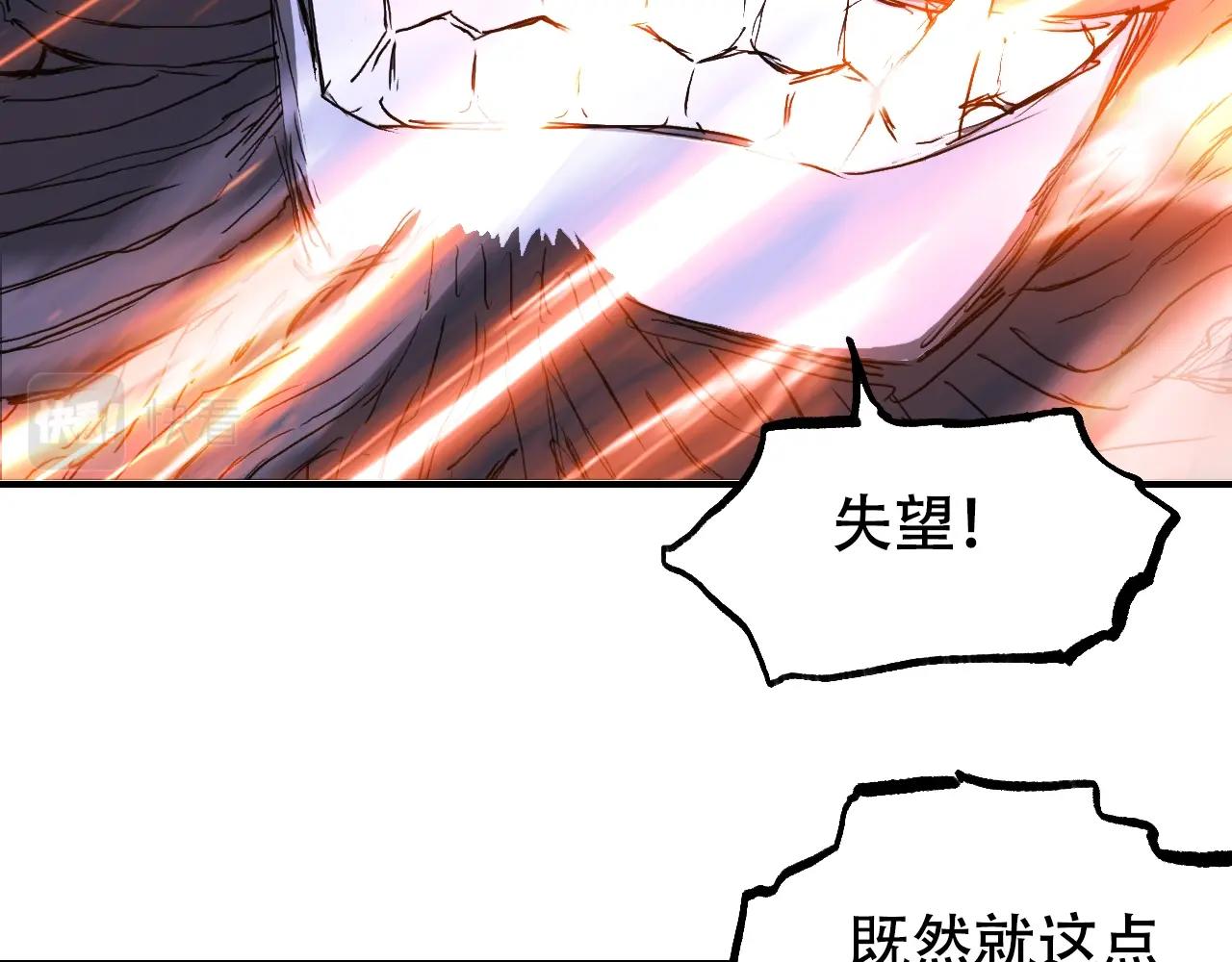 第306话 绝处逢生？？65