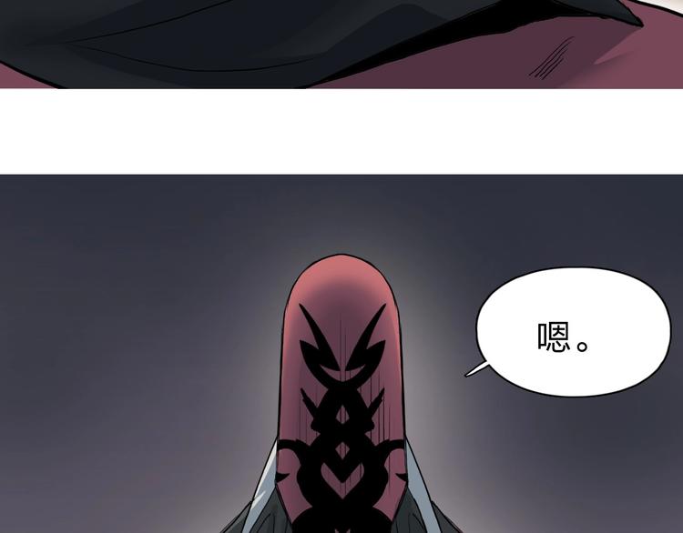 第210话 扮????吃????110