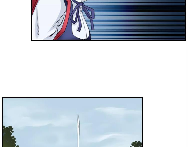 第56话 围观69