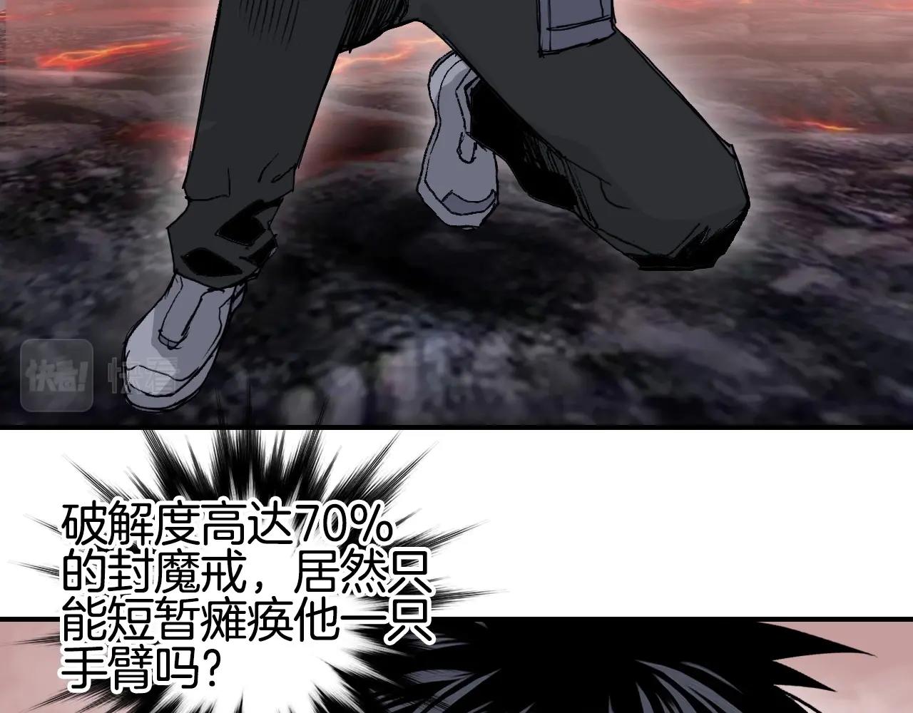 第299话 它界诸天115