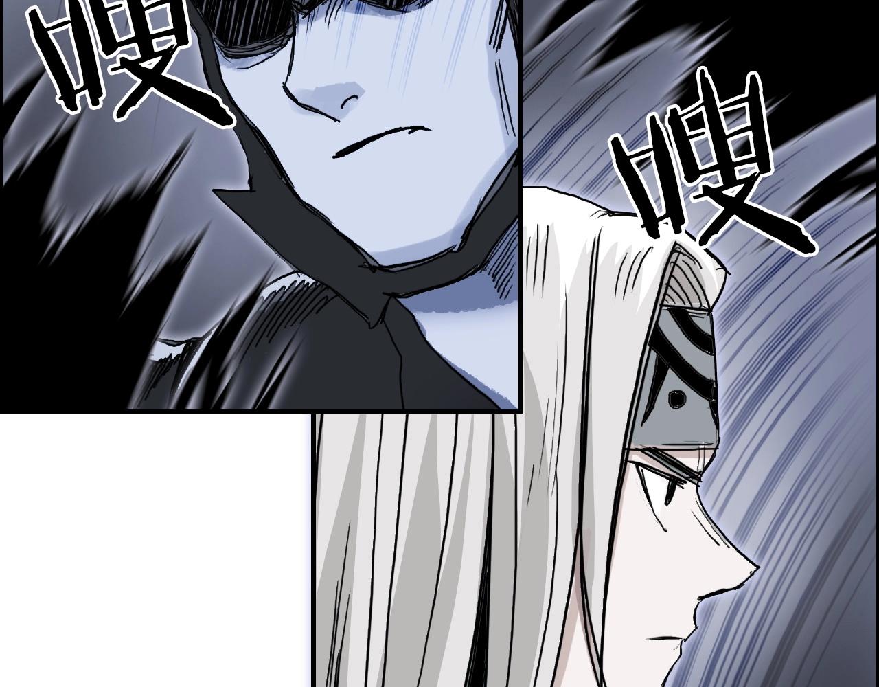 第281话 七十二封魔坛43