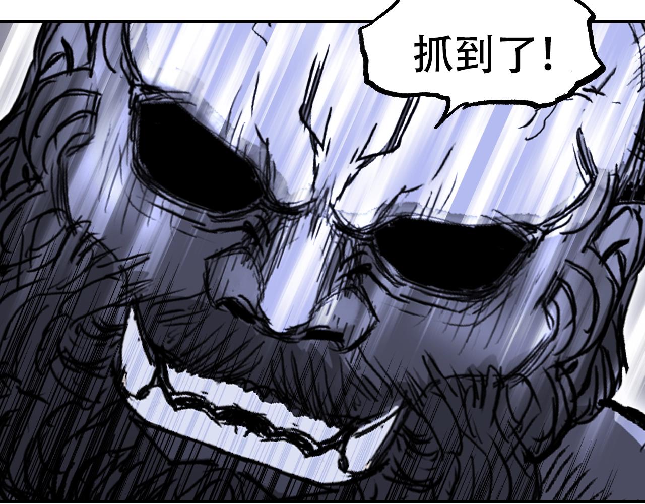 第306话 绝处逢生？？58