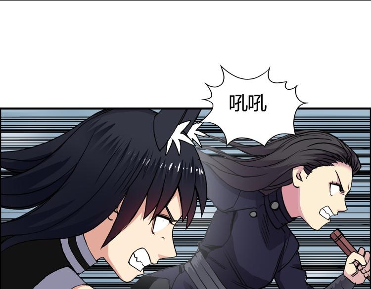 第106话 灵魂之桥8