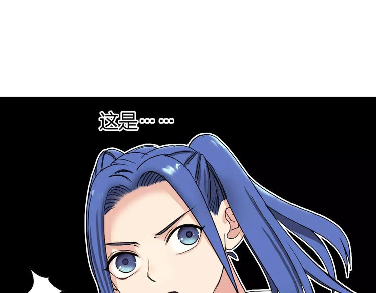 第65话 解围2