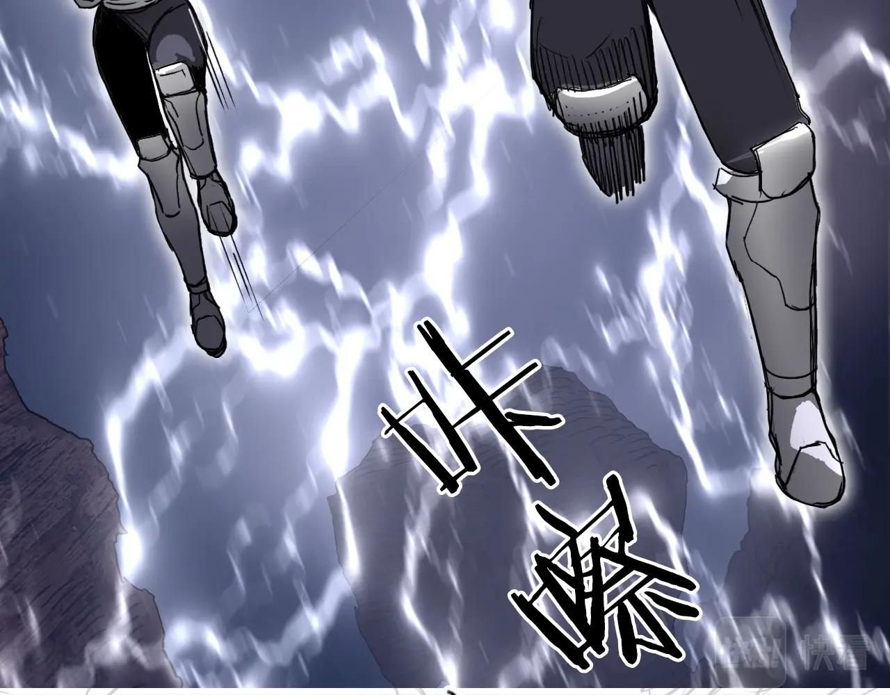 第261话 小地方藏着大秘密78