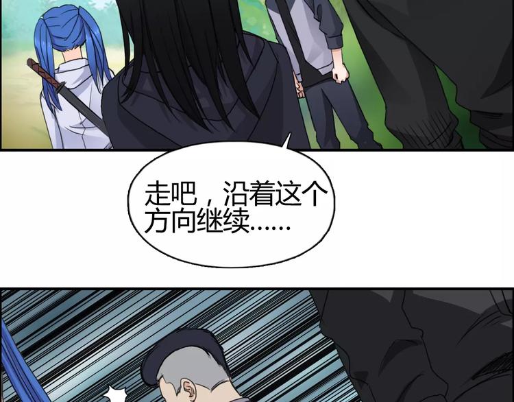 第54话 求救64