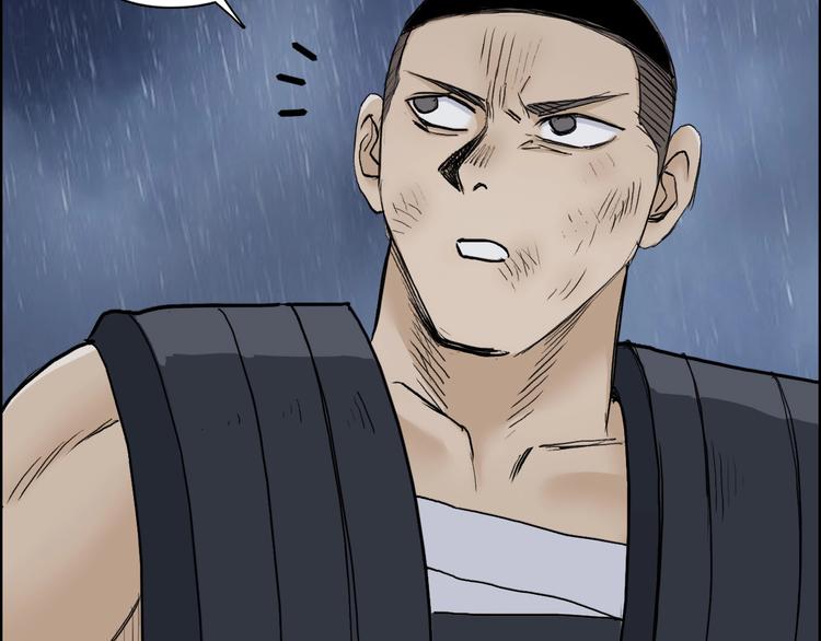 第200话 你是魔鬼吗？20