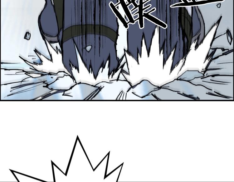 第237话 目标！祖洲！115