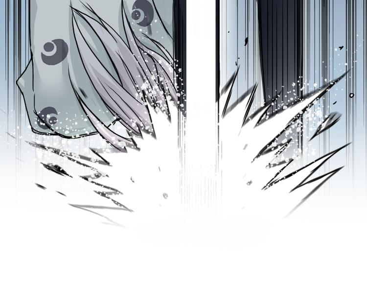 第159话 狂拽电炫波动拳！15