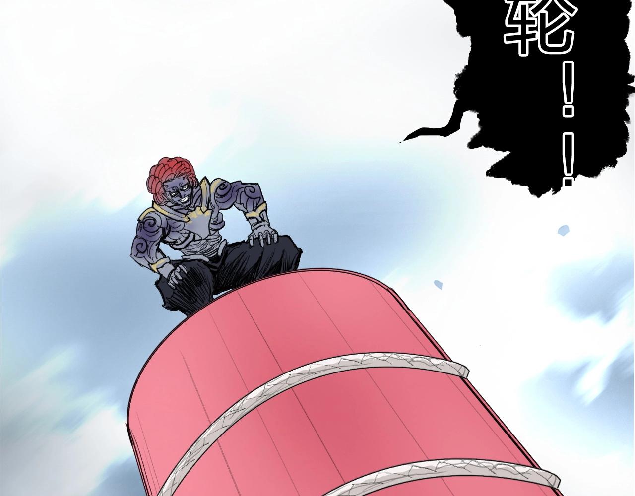 第270话 你也是我的了83