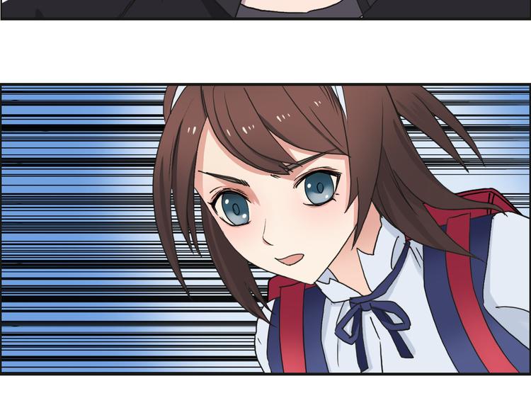 第58话 英雄救美？29