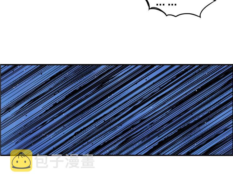 第140话 拍卖会之狼120
