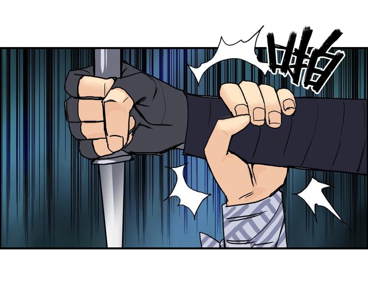 第123话 二阶态71