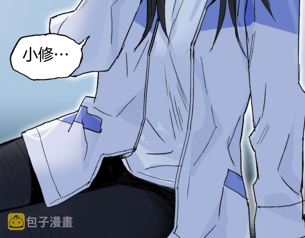 第286话 传承之柱143