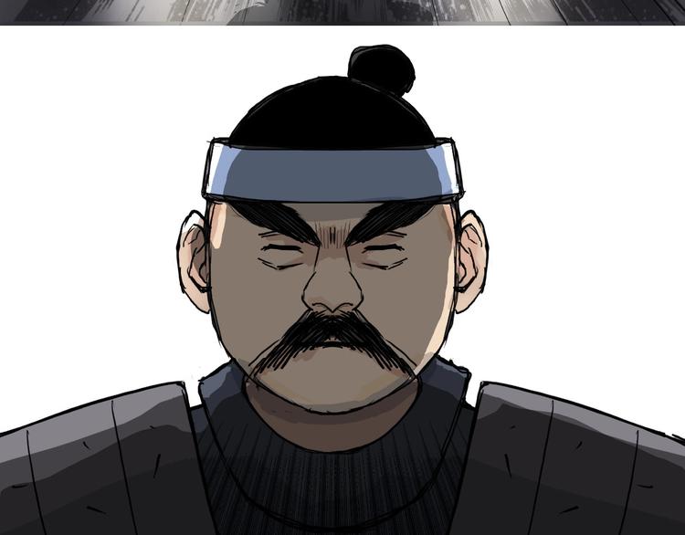 第210话 扮????吃????94