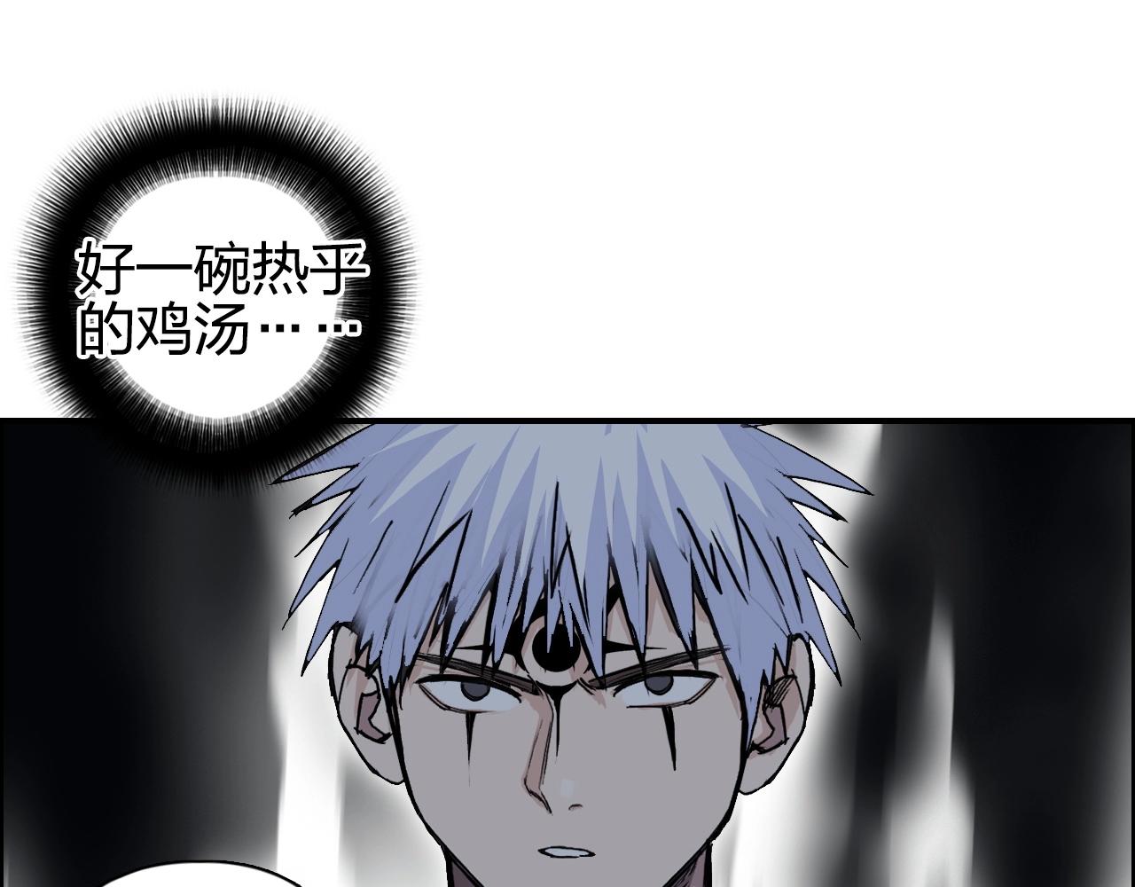 第248话 全员飞升！35