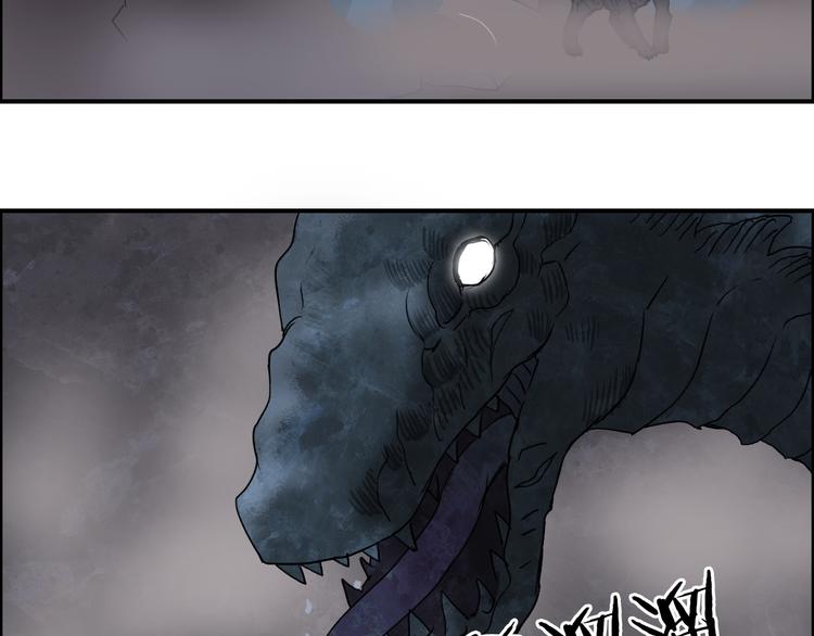 第94话 超A级的存在30