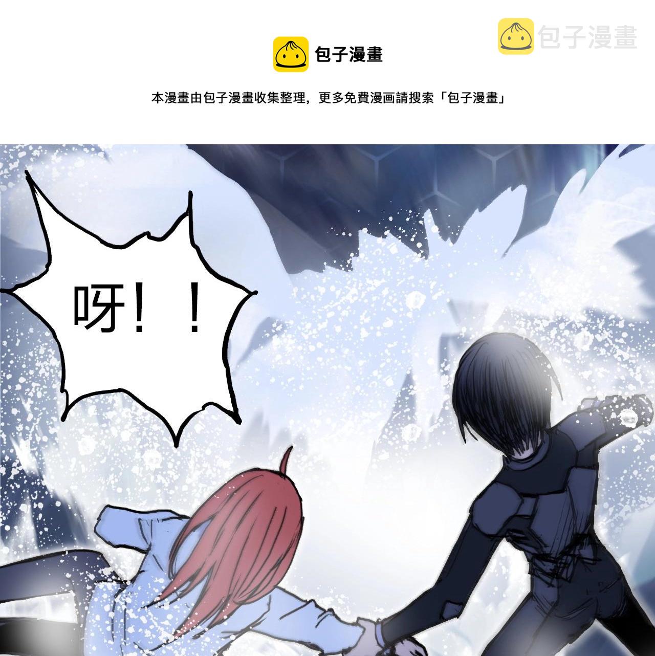 第268话 第二名器圣？！64