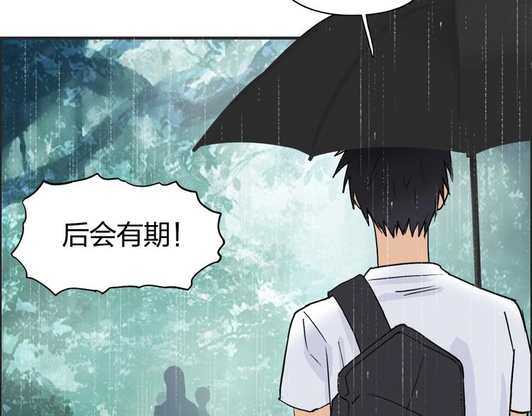 第120话 恶魔金币79