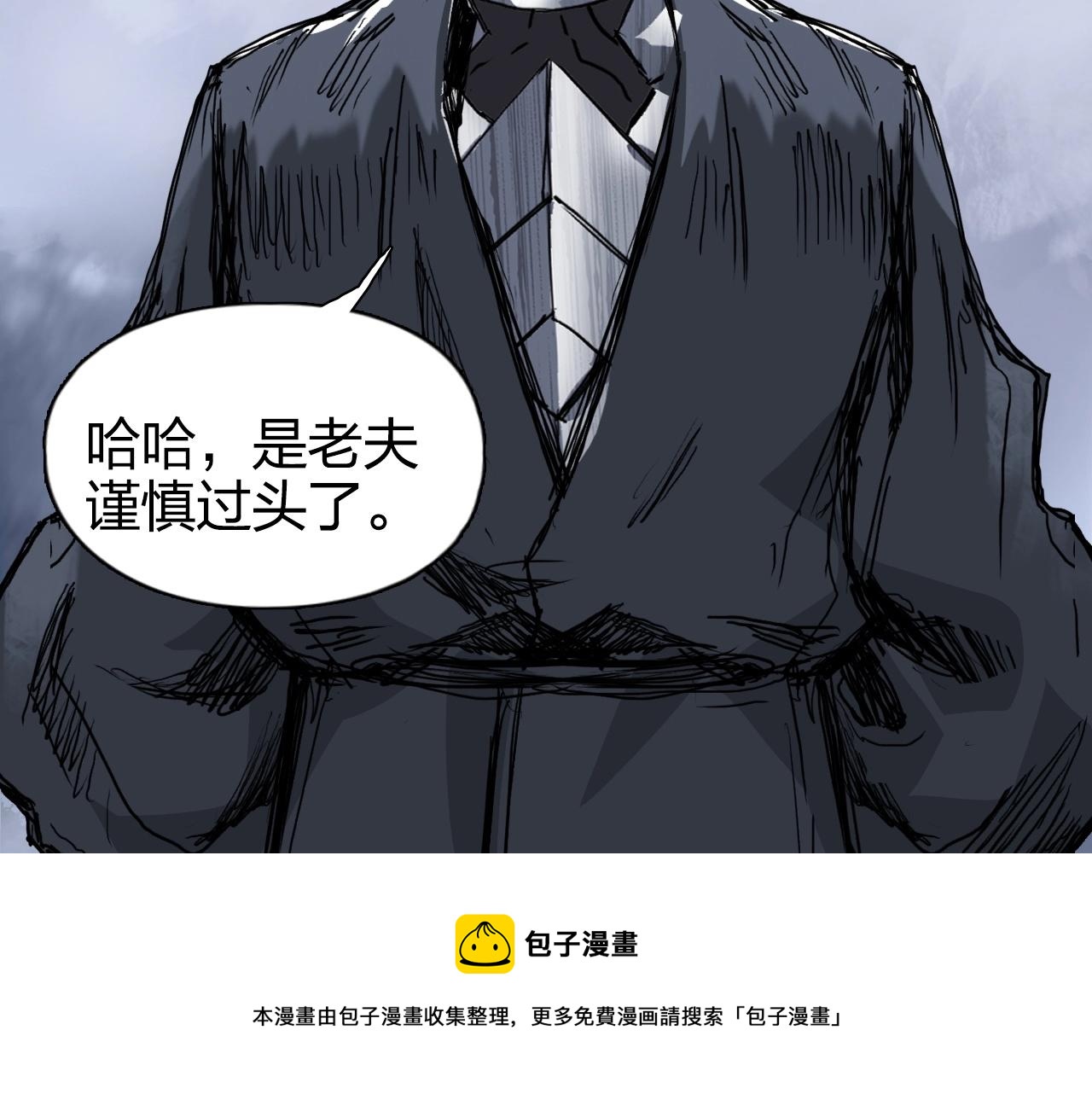 第270话 你也是我的了100