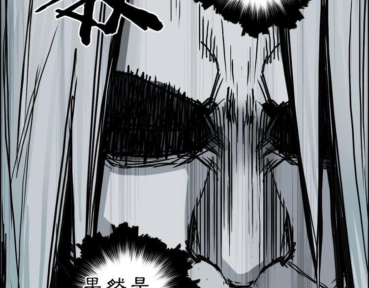 第215话 信念的代价108