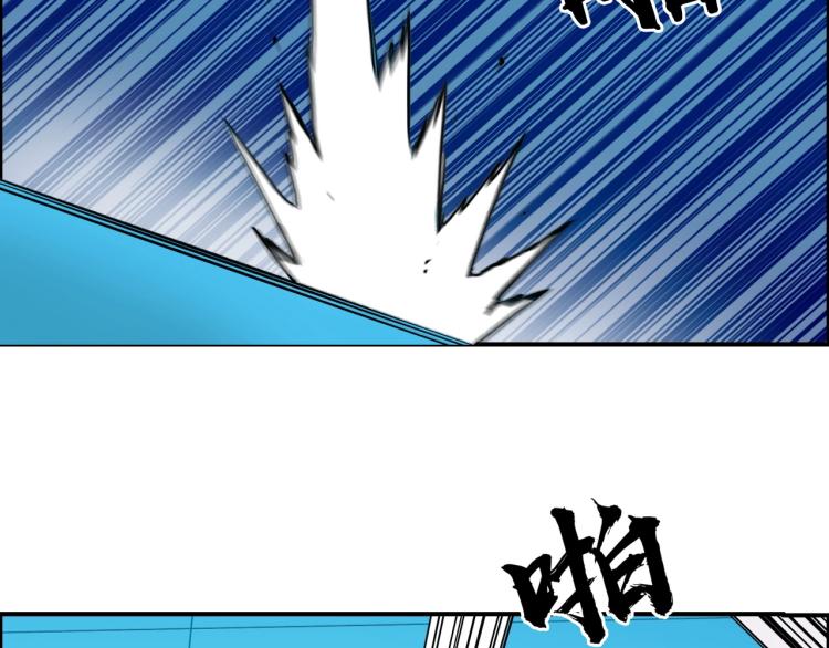 第244话 意外横财！75