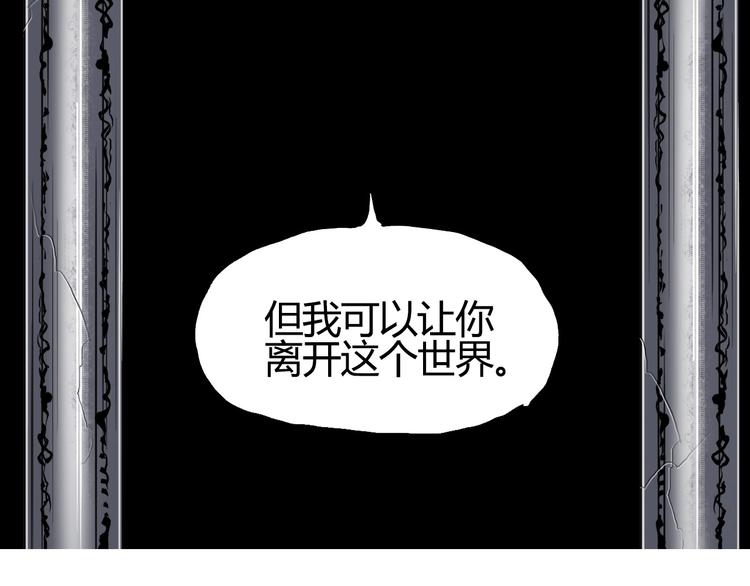 第107话 钥匙96