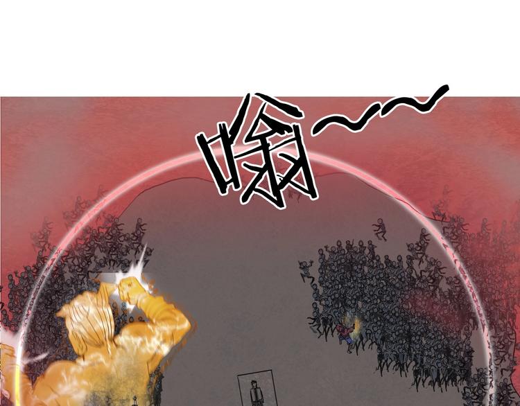 第192话 人魔苏醒141