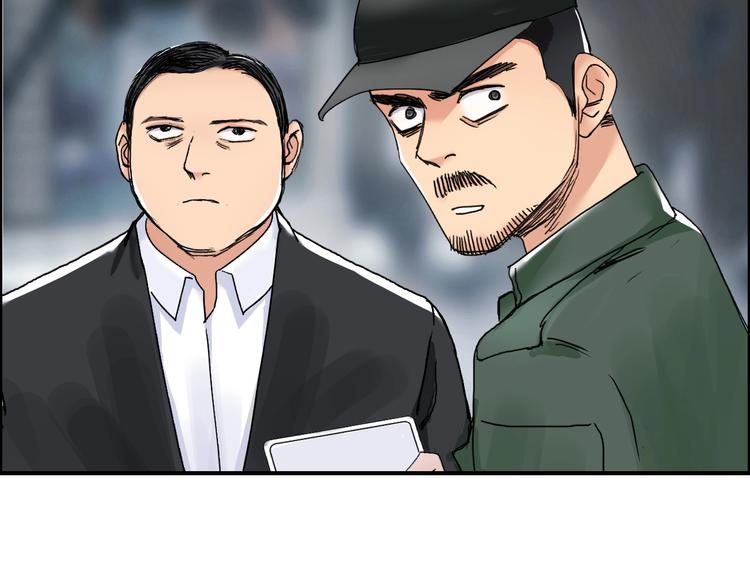 第142话 争夺赛开始！101
