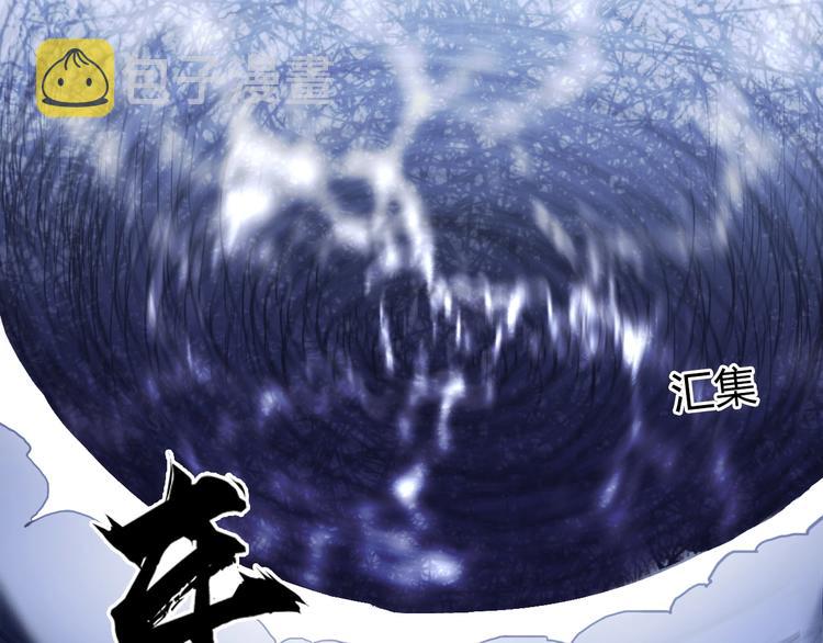 第224话 真香96