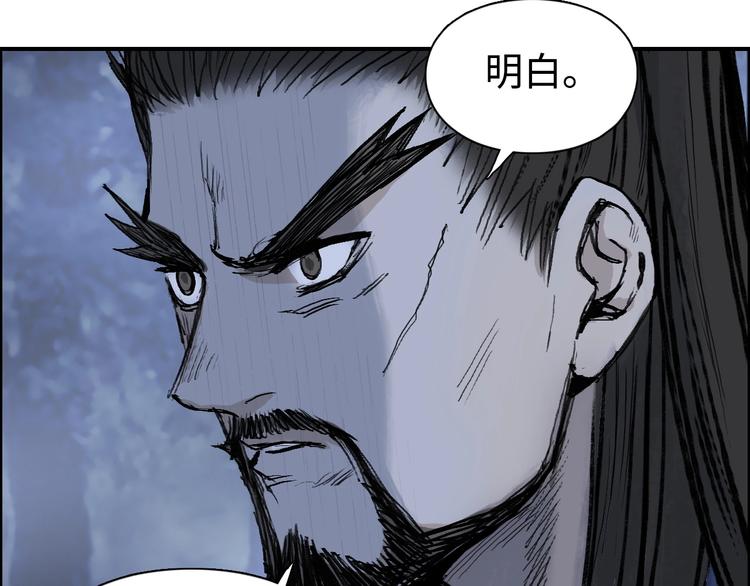 第221话 穹神祭之变96