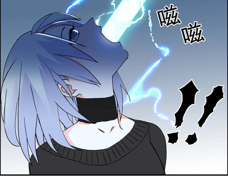 第135话 雷鬼阿含124