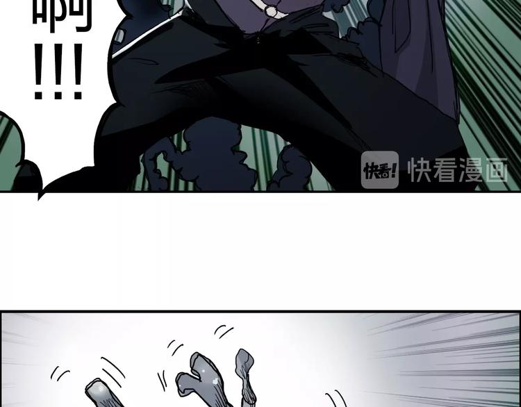 第123话 二阶态132