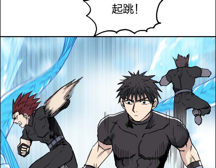 第239话 船上最靓的仔85