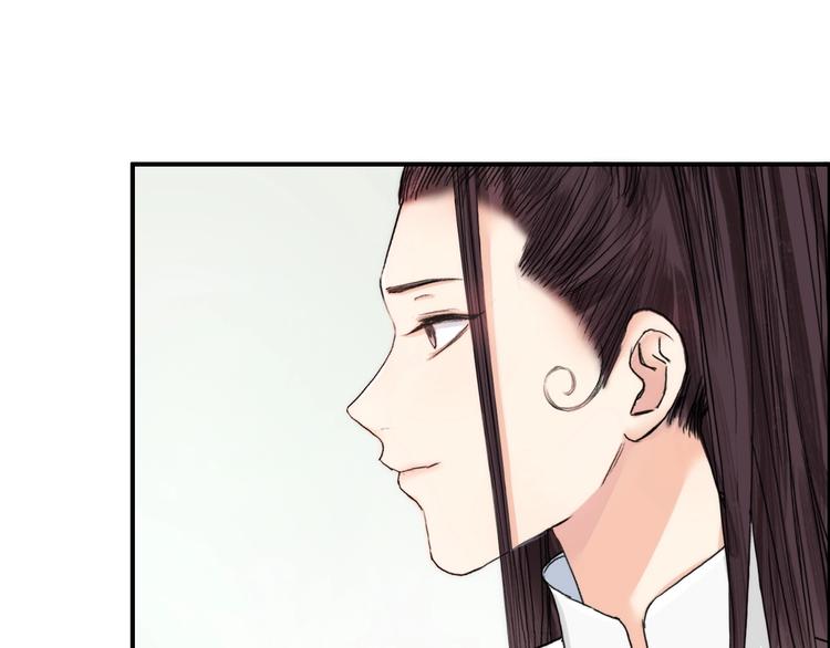 第151话 修罗塔主的测试53