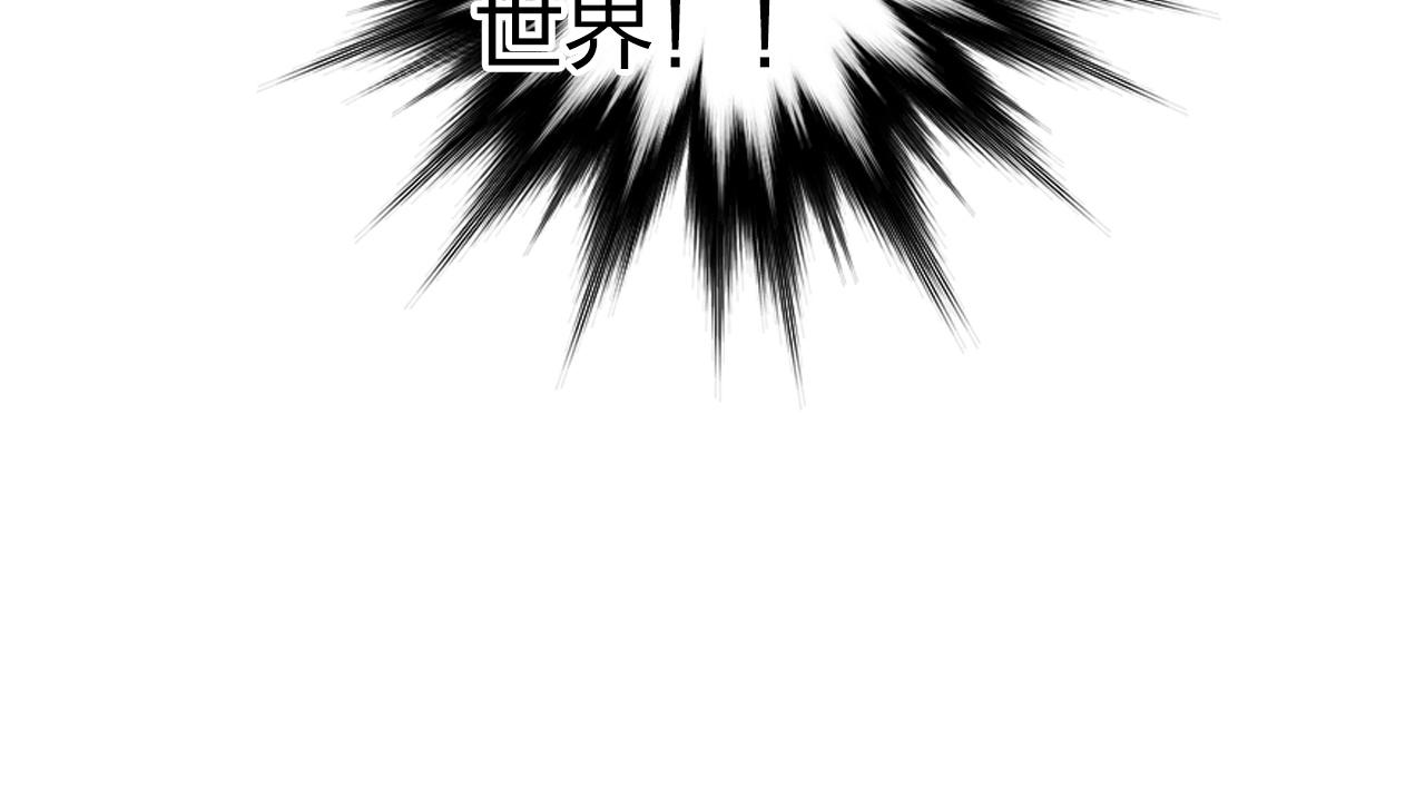 第285话 葬花92