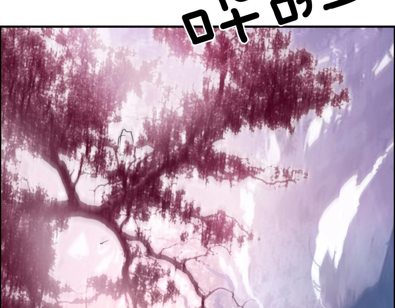 第276话 小争端11