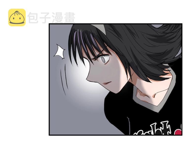 第186话 ????白骨困境????71