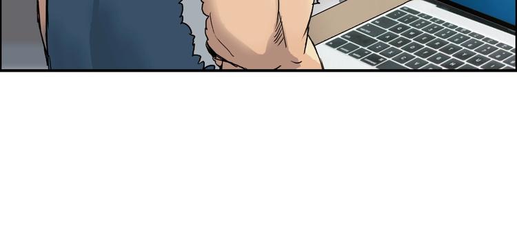 第175话 是后浪啊! ????112