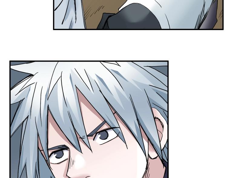 第185话 难道我要打酱油？93