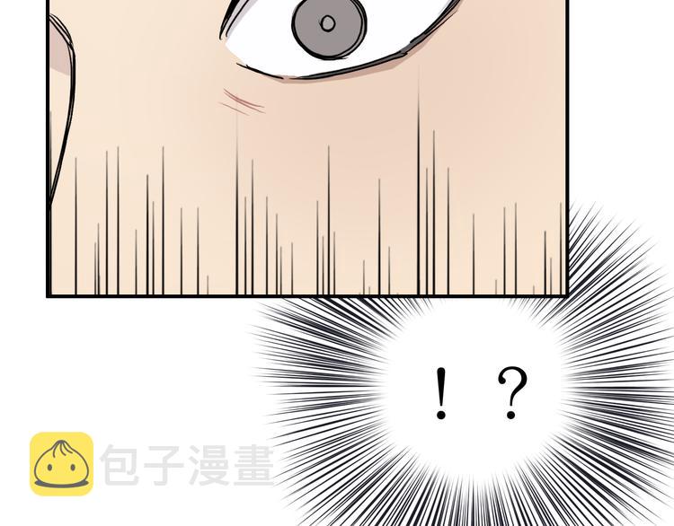 第15话 融合之后的变化92