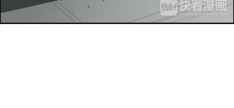 第26话 濒死63