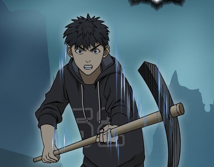 第15话 融合之后的变化35
