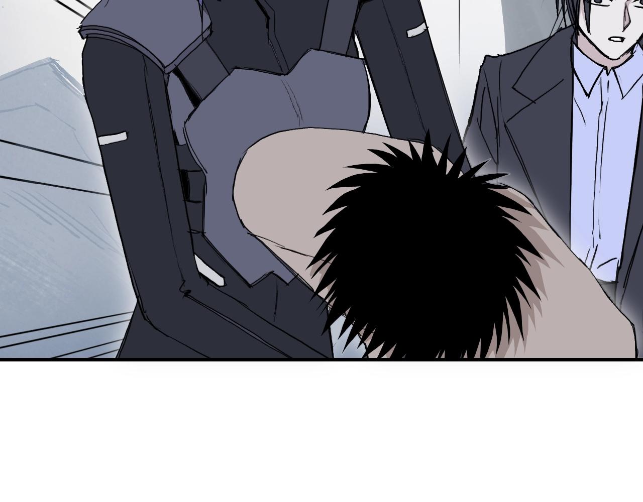 第307话 萧墙之内10